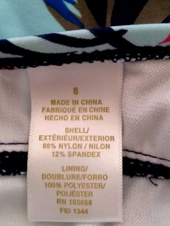 Tahiti Twist One-Piece Swimsuit - Picture 5 of 5